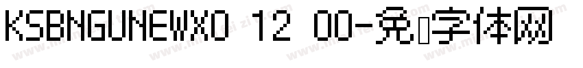 KSBNGUNEWX0 12 00字体转换